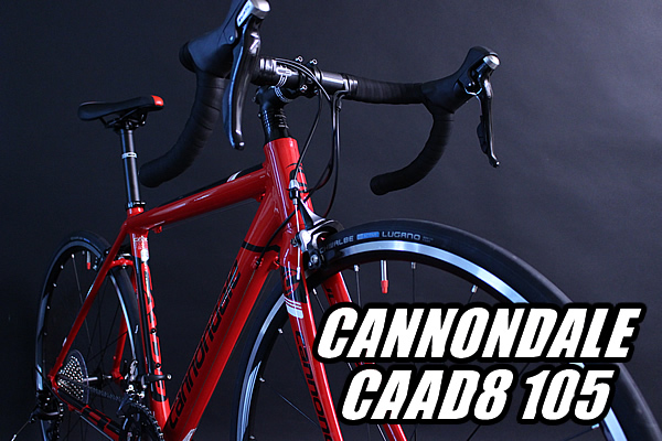 http://www.493190.com/blog/CANNONDALE%20CAAD8-5.jpg