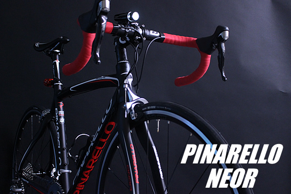 http://www.493190.com/blog/PINARELLO%20NEOR.jpg