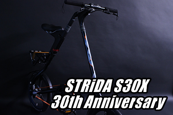 http://www.493190.com/blog/STRiDA%2030th-1.jpg