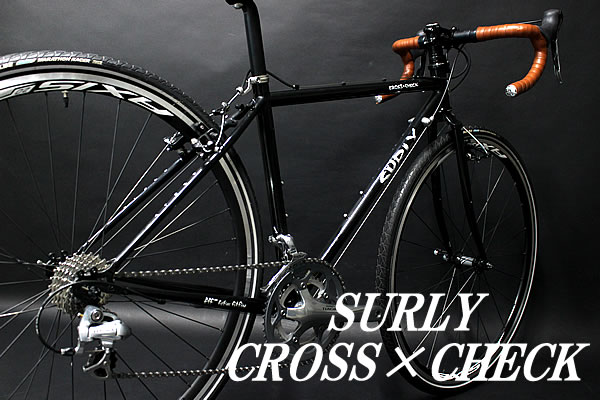 http://www.493190.com/blog/SURLY%20CROSS%C3%97CHECK.jpg