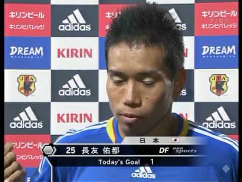 http://www.493190.com/blog/nagatomo.jpg